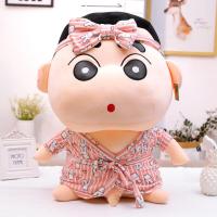 ราคา COD ใหม่ตุ๊กตาเครยอนชินจังเสื้อคลุมอาบน้ำของเล่นตุ๊กตาชินจังเสื้อคลุมอาบน้ำตุ๊กตาชินจังของขวัญวันหยุด (16163169680)