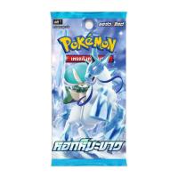 ราคา Pokemon TCG Booster Pack หอกหิมะขาว ภูติทมิฬ โปเกมอนการ์ดภาษาไทย (9436149778)