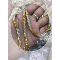 ราคา สร้อยคอสองกษัตริย์หนัก2บาทลายสี่เสา งานสวยมาก (9538724205)