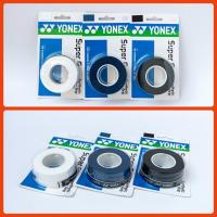 ราคา Yonex AC102EX Super Grip กริปพันด้าม ที่พันด้ามไม้แบด 1 ชิ้นพันได้ 3 ด้าม ของแท้ (16455865525)