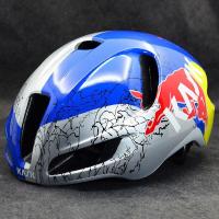 ราคา COD Aero หมวกกันน็อคขี่จักรยาน Utopia สุภาพสตรี ME vents Bull Road Hold Help Red Hold SAFETY OUTDOORS HELMET Sports (16570311415)