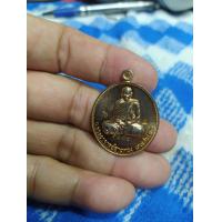 ราคา เหรียญหลวงพ่อสายทอง เตชะธัมโม วัดป่าห้วยกุ่ม รุ่น ประวัติศาสตร์ไตรภาคี สร้างศาลหลักเมือง จ ชัยภูมิ ปี 2558 (20623691691)