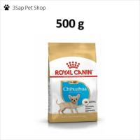 ราคา Royal Canin Chihuahua Puppy 500 g รอยัลคานิน อาหารลูกสุนัข ชิวาว่า 1 ถุง (12450666470)
