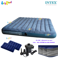 ราคา Intex ที่นอนเป่าลม 6 ฟุต คิง 1 83x2 03x0 25 ม รุ่นใหม่ ดูรา บีม โครงสร้างใหม่ นอนสบายขึ้น รุ่น 64755 หมอน 2 ใบ ที่สูบลมไฟฟ้า (16177355920)