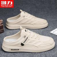 ราคา J lindeberg DESCENTE PEARLY Gate GATES ANEW Footjoyรังเกียจ MALBON Uniqlo ดึงกลับรองเท้าบุรุษฤดูร้อนใหม่ระบายอากาศได้คนขี้เกียจแบบสวมที่รองเท้าผ้าตาข่ายผู้ชายโดยไม่มีส้นรองเท้าเปิดส้นเข้ากับทุกชุดรองเ