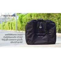ราคา กระเป๋าใส่จักรยานพับ Dahon ใส่ได้ตั้งแต่รถพับขนาด 14 20 นิ้ว ของแท้ (18450538877)