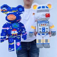 ราคา hyjuyju69Des6ign Small particle assembly large 55cm violent bear building blocks girl toy puzzle difficult drawer Elizabeth (20488343317)