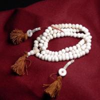 ราคา Hengyu โมเดลกระดูกวัวป่าธรรมชาติเครื่องประดับแบบทิเบตกำไลข้อมือพระพุทธเจ้าผู้ชายและผู้หญิงผมชาติพันธุ์เนปาล108 Tasbih Rosario (19948416667)