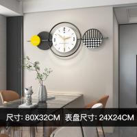 ราคา ที่แขวนผนังบ้านห้องรับประทานอาหารนาฬิกาไฟห้องนั่งเล่นโมเดิร์นเรียบง่ายหรูภาพจิตรกรรมฝาผนังนาฬิกาตกแต่งนาฬิกาแขวนผนังที่สร้างสรรค์แฟชั่น (19485625593)