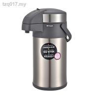 ราคา Tiger Tiger thermal insulation kettle vacuum thermal insulation pot household thermos 304 stainless steel vacuum flask MAA A22C (13918281036)