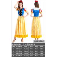 ราคา ชุดผู้ใหญ่วันฮาโลวีน cos เอลซ่าเดรสเจ้าหญิงหิมะขาวชุดแสดงผู้ใหญ่ชุดเดรสเจ้าหญิงเบลล์แอนนา (16932929843)