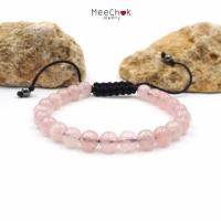 ราคา หินโรสควอตซ์ Rose Quartz 6 มิล เชือกถัก ปรับขนาด หินมงคล หินสี หินนำโชค กำไลหินมงคล กำไลหิน กำไลข้อมือ กำไลหินเสริมดวง หินสีชมพู By Meechok (14885526707)