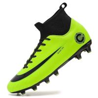 ราคา 2022 Menchildren breathable waterproof football boots inside football spikes football shoes (15405832179)