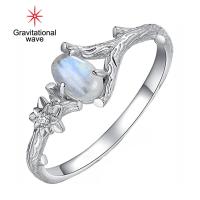 ราคา เครื่องเพชรพลอยแหวนหินธรรมชาติสีเงินแบบคลื่นแรงโน้มถ่วงสำหรับผู้หญิงประดับแหวนนิ้วมือแฟชั่นด้วยพลอยเทียมรูปดอกไม้กิ่งต้นไม้สีเงินแบบวินเทจ (19291581114)