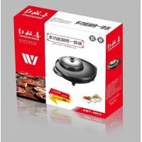 ราคา Spot parcel post Rectangular RED DOUBLE HAPPINESS Multi Functional Rinse Roast All in One Pot Bbq Hot Pot Roast and Instant Boil 2 in 1 Plate Korean Household Electric Baking Pan (19355002622)