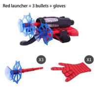 ราคา Spider Man Glove Web Shooter Dart Blaster Launcher Kids Toy Spiderman Costume L8M2 (20252519214)