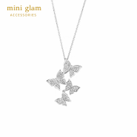 ราคา Miniglam Lady Butterfly Pendant Necklace Silver สร้อยคอจี้คริสตัลรูปผีเสื้อ สีเงิน (19554826079)