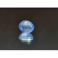 ราคา ไพลิน Blue Sapphire Ceylon ซีลอน เผาเก่า อัญมณีแห่งปัญญา น้ำหนัก 1 25 ct ขนาด 5 2 3 7 6 5 mm พลอยแท้ 100 เนื้อดี ราคาถูก (20238487996)