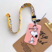 ราคา HORAC สาวๆ บัตรประชาชนบัตรเครดิต สนูปปี้ บัตรธนาคารบัตร ผู้ถือบัตร Snoopy เชือกเส้นเล็ก กระเป๋าใส่บัตร ปกบัตรการ์ตูน (20314163470)