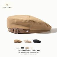 ราคา PING STUDIS beret ผู้หญิง เข็มขัด สีน้ำตาล ย้อนยุค หมวก แฟชั่นเกาหลี สีกากี ins (16090214705)