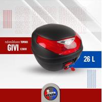 ราคา กล่องท้ายรถเวสป้า vespa top box กล่องเก็บของมอเตอร์ไซค์ กล่องท้ายรถเวสป้า (20457346517)