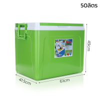 ราคา กระติกน้ำแข็ง ถังแช่อเนกประสงค์ กระติกน้ำเย็น กระติกน้ำ แบบพกพา กระติกเหลี่ยม เดนกิ ขนาด 5ลิตร เก็บความเย็นได้นาน 5 6 ชั่วโมง มีฝา Olivision (17974705224)