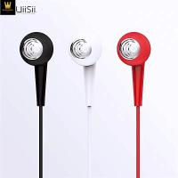 ราคา หูฟัง UiiSii U6 In Ear Stereo เสียงดี IOS Android พร้อมไมค์ รุ่น U6 ของแท้ รับประกัน1ปี BY THEAODIGITAL (7508869275)