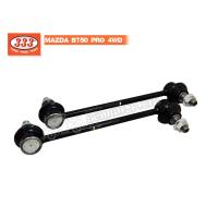 ราคา 333 ลูกหมากกันโคลงหน้า MAZDA BT50PRO 4WDFORD RANGER T6 4WD ปี 2012 ON 3L M192 L R 1คู่ (10438558200)