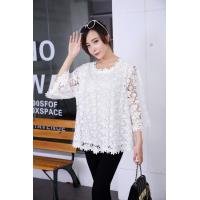 ราคา FON เสื้อลูกไม้ไซร้ใหญ่ เสื้อลูกไม้คนอ้วน เนื้อลูกไม้ดี ทรงปล่อย คอกลม แขนบาน มีอก 48 50 52 นิ้ว มี13สี สวยทุกสีเลยค่ะ A9937 2 (9162799199)