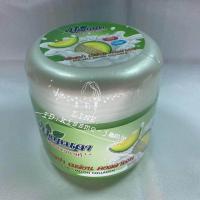ราคา JAM เกลือสปา เมล่อน คอลลาเจน เกลือสปาขัดผิวบอนเน่ ขนาด 700 มล (7457965923)