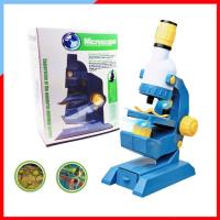 ราคา VB017 ของเล่น ทดลองวิทยาศาตร์ เสริมทักษะ เสริมพัฒนาการ Microscope Toy กล้องจุลทรรศน์ ของเล่น (9620596005)