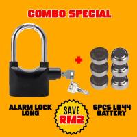 ราคา กุญแจ DBA 110ล็อคสัญญาณกันขโมยสัญญาณเตือนกันขโมยสำหรับประตู จักรยาน รถ (18139699304)