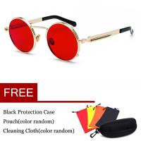 ราคา 2018 VINTAGE Polarized แว่นกันแดดทรงกลมสไตล์สตีมพังค์แว่นตาแฟชั่นกลางแจ้ง Sea แว่นตา (10067708691)