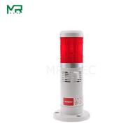 ราคา LED With buzzer Industrial red Yellow green Signal Tower Warning Lamp Alarm Apparatus 12V 24V 110V 220V 1 5 floors Option (18812562741)