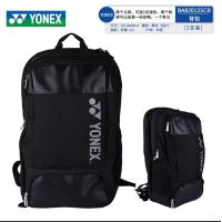 ราคา YONEX กระเป๋าแบดมินตันกระเป๋าเป้สะพายหลัง Ball Racket Bag BA239CR (19725273567)