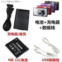 ราคา กล้องดิจิทัล Canon A2300 A3400 A4000คืออุปกรณ์เสริม NB 11 L เครื่องชาร์จแบตเตอรี่สายข้อมูล (19778367728)