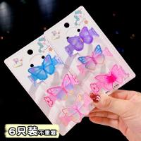 ราคา กำไลข้อมือลายการ์ตูนน่ารักสำหรับเด็กกำไลข้อมือสำหรับเด็กผู้หญิงของขวัญสำหรับเด็กเล็กเด็กผู้หญิงเครื่องประดับเจ้าหญิงกำไลข้อมือ (19926742394)