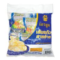 ราคา เกาลูน เส้นแก้วสาหร่าย 100 กรัม x 10 ถุง Kowloon Seaweed Noodle 100g x 10 bags โปรโมชันราคาถูก เก็บเงินปลายทาง (15100036278)
