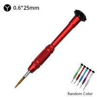 ราคา KingBe ไขควงอเนกประสงค์แบบทำมืออุปกรณ์ซ่อมซ่อมแว่นตาเครื่องมือถอดชิ้นส่วนโน๊ตบุ๊ค (20718660592)