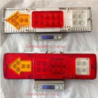 ราคา ไฟหลังรถยนต์ ไฟหลังรถยนต์นำเข้า ไฟหลังรถยนต์ 19 Led ไฟหลังรถยนต์ลูกศร (20851631720)