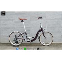 ราคา ออกใบกำกับภาษีได้ จักรยานพับ Dahon Ciao จักรยานพับได้ ทรงแม่บ้าน (21035370688)