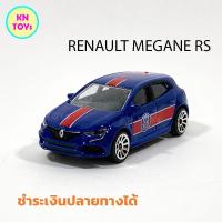 ราคา MAJORETTE RENAULT MEGAME R S No 7 MBAPPE รถเหล็ก โมเดลรถเหล็ก รถเหล็กจำลอง รถเหล็กสะสม สเกล 1 63 ของแท้จากโรงงาน ของใหม่ (21155396098)