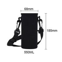 ราคา Bessant กระเป๋าใส่กระติกน้ำ พร้อมสายสะพาย ถุงใส่ขวดน้ำ สําหรับเล่นกีฬา 420 1500ml (21199022919)