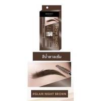 ราคา Browit บราวอิทโบวซาลอน ลิควิด แอนด์ คาร่า Brow Salon Liquid And Cara 1ml 3 5g (20333130496)