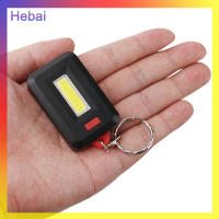 ราคา Hebai MINI LED cob ไฟฉายกันน้ำพวงกุญแจแบบพกพาไฟฉายตั้งแคมป์แสง (20346443028)