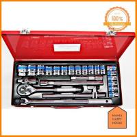 ราคา VAUKO GS EURO KING TOOLS บล็อค บ๊อค เกรดเหล็ก CR V 24 ชิ้น จำนวน 1 ชุด มาแรง (9806180670)