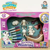 ราคา พร้อมส่งในไทย ของเล่น ระบายสี อาบน้ำ ไดโนเสาร์ Graffi Washing พร้อมสี B2206404 (17543891622)