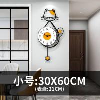 ราคา Mzd นาฬิกาแขวนผนังบ้านนาฬิกาผนังนาฬิกาแมวทันสมัยนาฬิกาแขวนผนังสวิงผนังที่สร้างสรรค์ (18190909735)