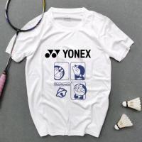 ราคา ใหม่ เสื้อยืดแขนสั้น ระบายอากาศ ลายโดราเอมอน Dingdang Yonex แห้งเร็ว สําหรับผู้ชาย และผู้หญิง เหมาะกับการเล่นกีฬาแบดมินตัน 2023 (20577163080)