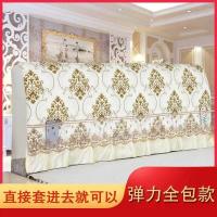 ราคา ผ้าคลุมหัวเตียงแบบหนาคลุมทั้งตัวผ้าคลุมหัวเตียงสากลแผ่นไม้หุ้มนุ่มสไตล์ยุโรปฝารองหลังทรงโค้งฝาป้องกันฝุ่น (16822352672)